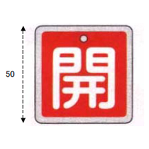 単位：mm\n※代表画像です。