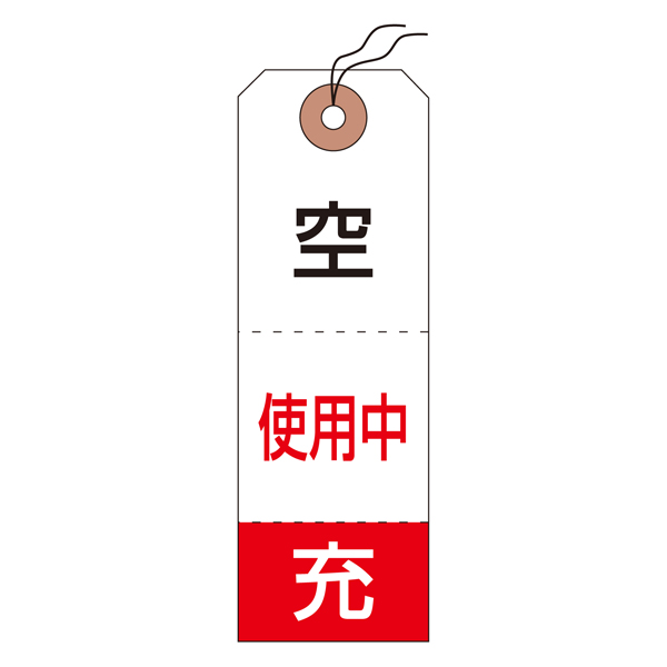 ※25枚入