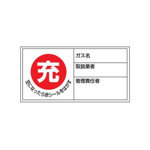 ※10枚入