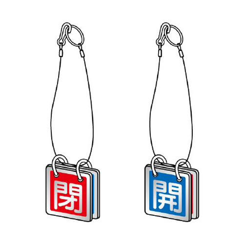 ※2枚5組入