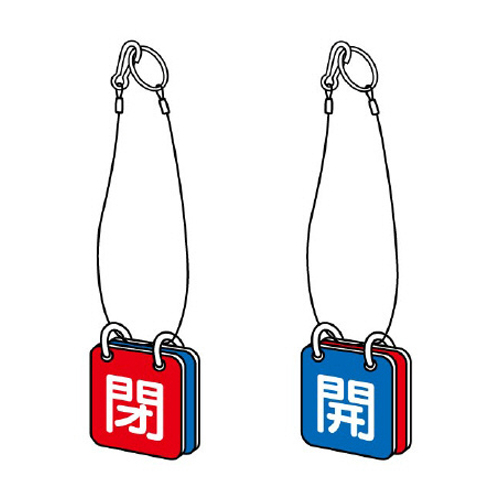 ※2枚5組入