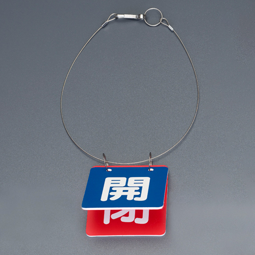 ※2枚5組入