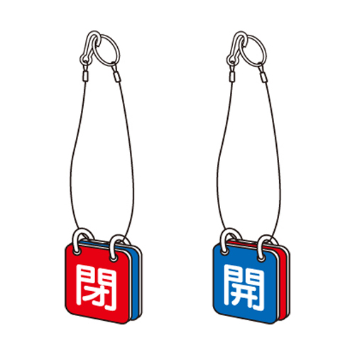 ※2枚5組入