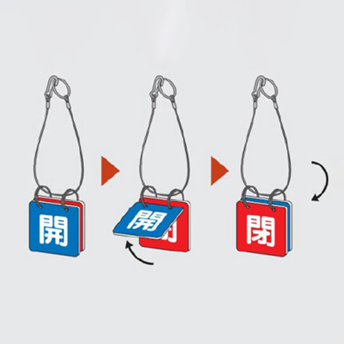 ※使用例