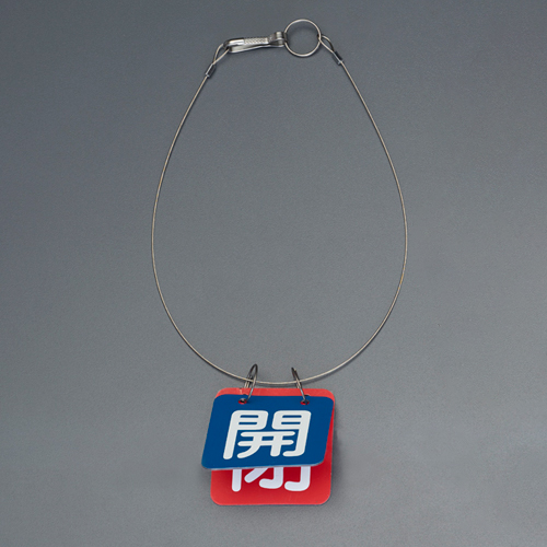 ※2枚5組入