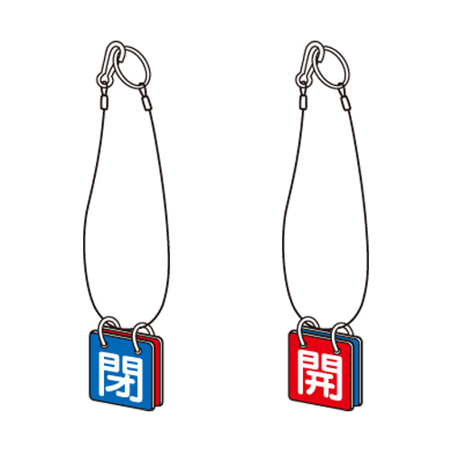 ※2枚5組入