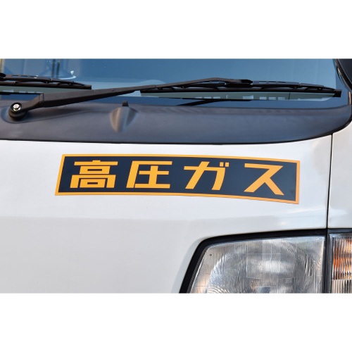 ※画像は代表画像です