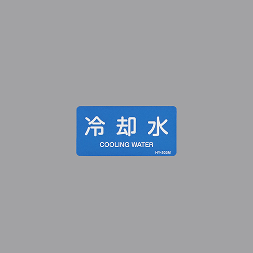 ※10枚入