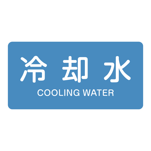 ※10枚入