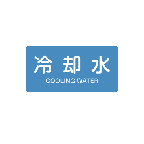 入数：1枚
