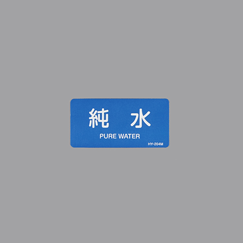 ※10枚入