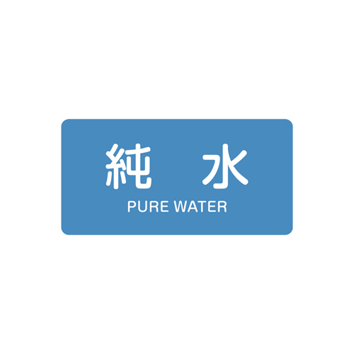 入数：1枚
