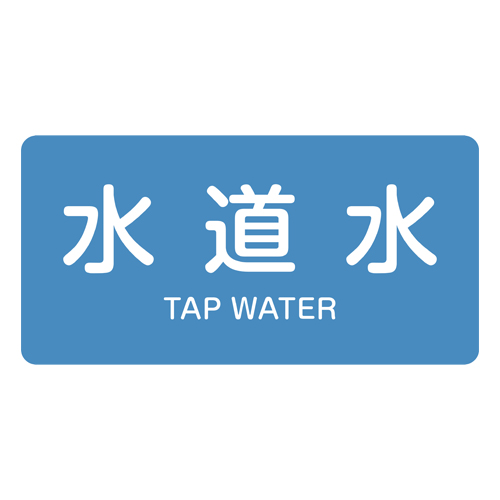 ※10枚入