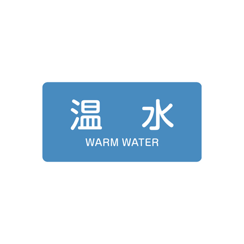 入数：1枚