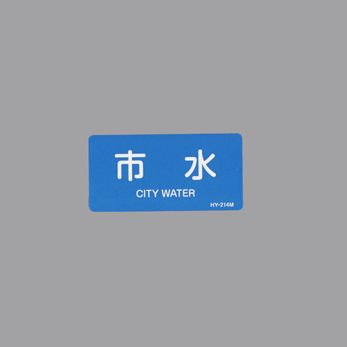 ※10枚入