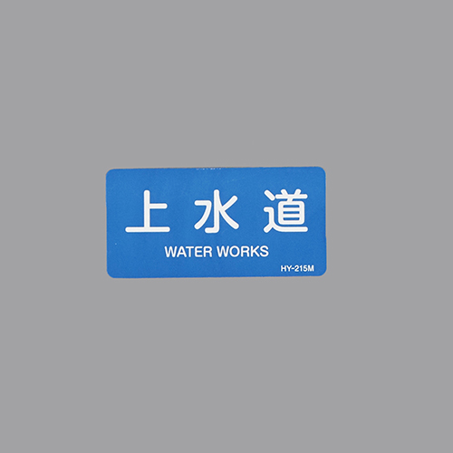 ※10枚入