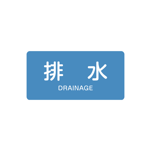 入数：1枚