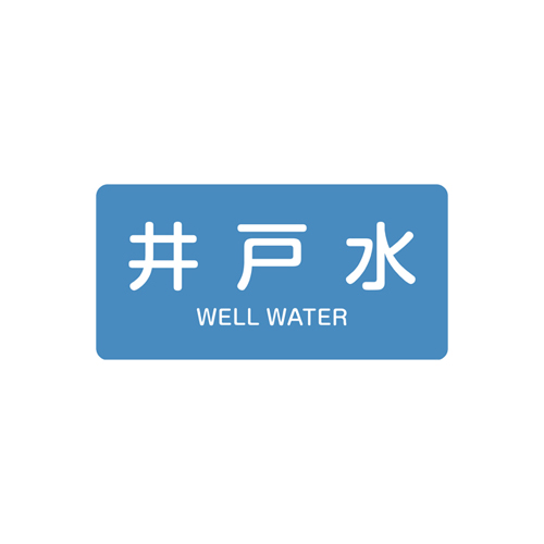 入数：1枚