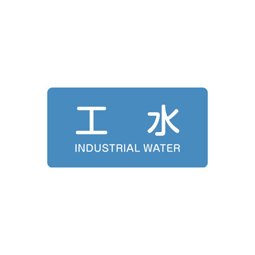 入数：1枚