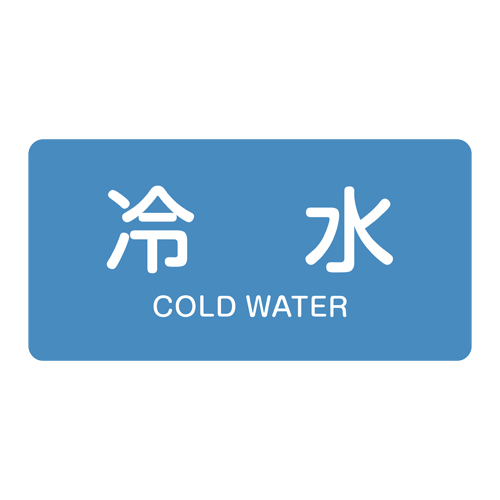 ※10枚入