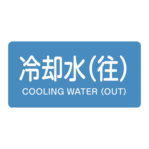 ※10枚入