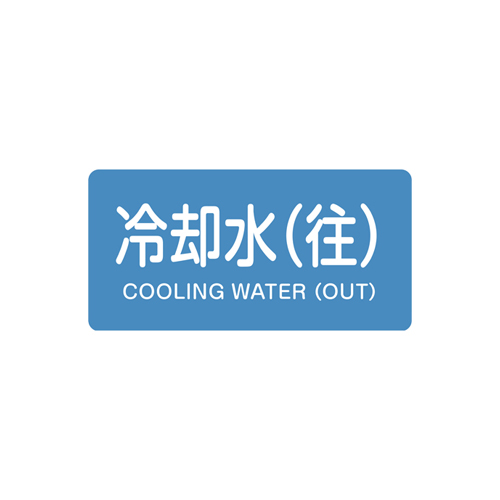 入数：1枚