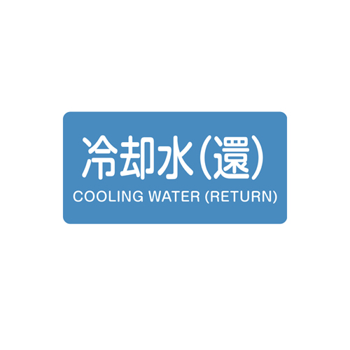 入数：1枚