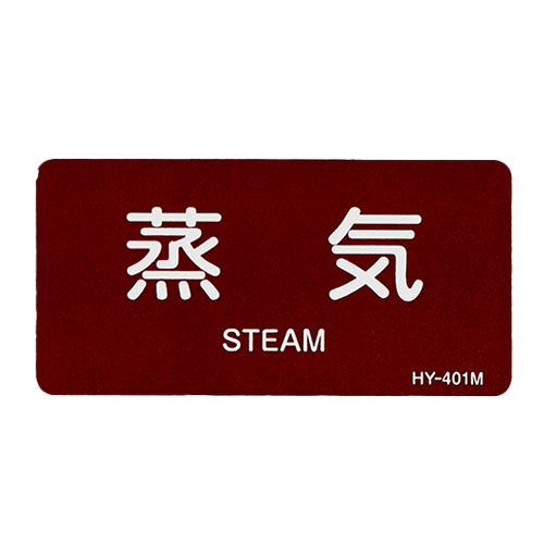 ※10枚入