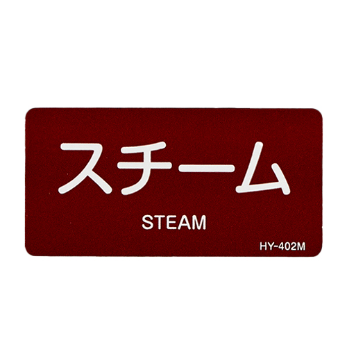 ※10枚入