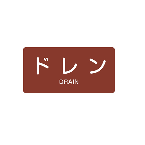 入数：1枚