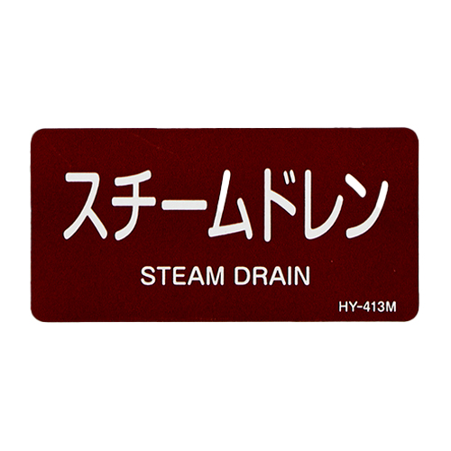 ※10枚入
