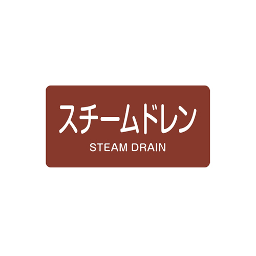 入数：1枚