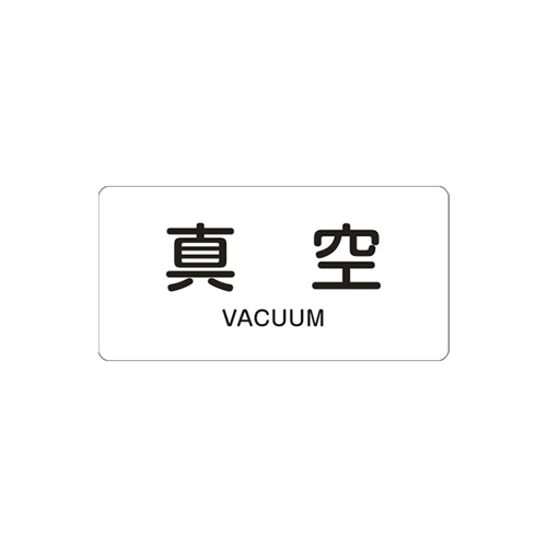 入数：10枚