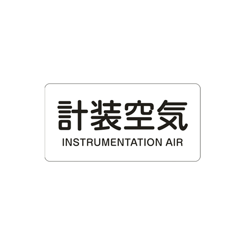 入数：10枚