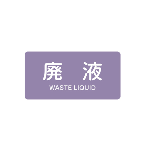 入数：1枚