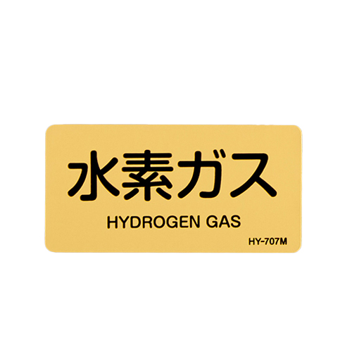 ※10枚入