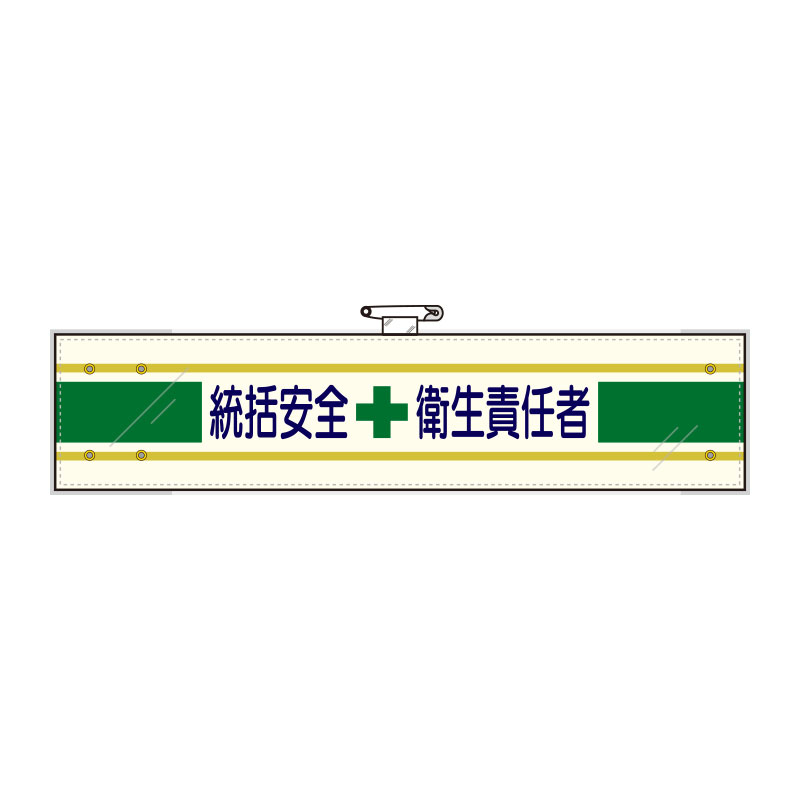 最終値下げ Ea996ar 14 エスコ 3l 防寒継ぎ服 青 工場直送 Ihmc21 Com