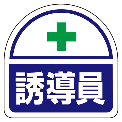 ※2枚入り