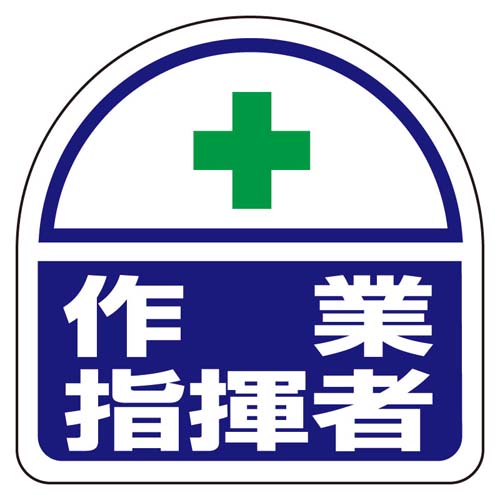 ※2枚入り
