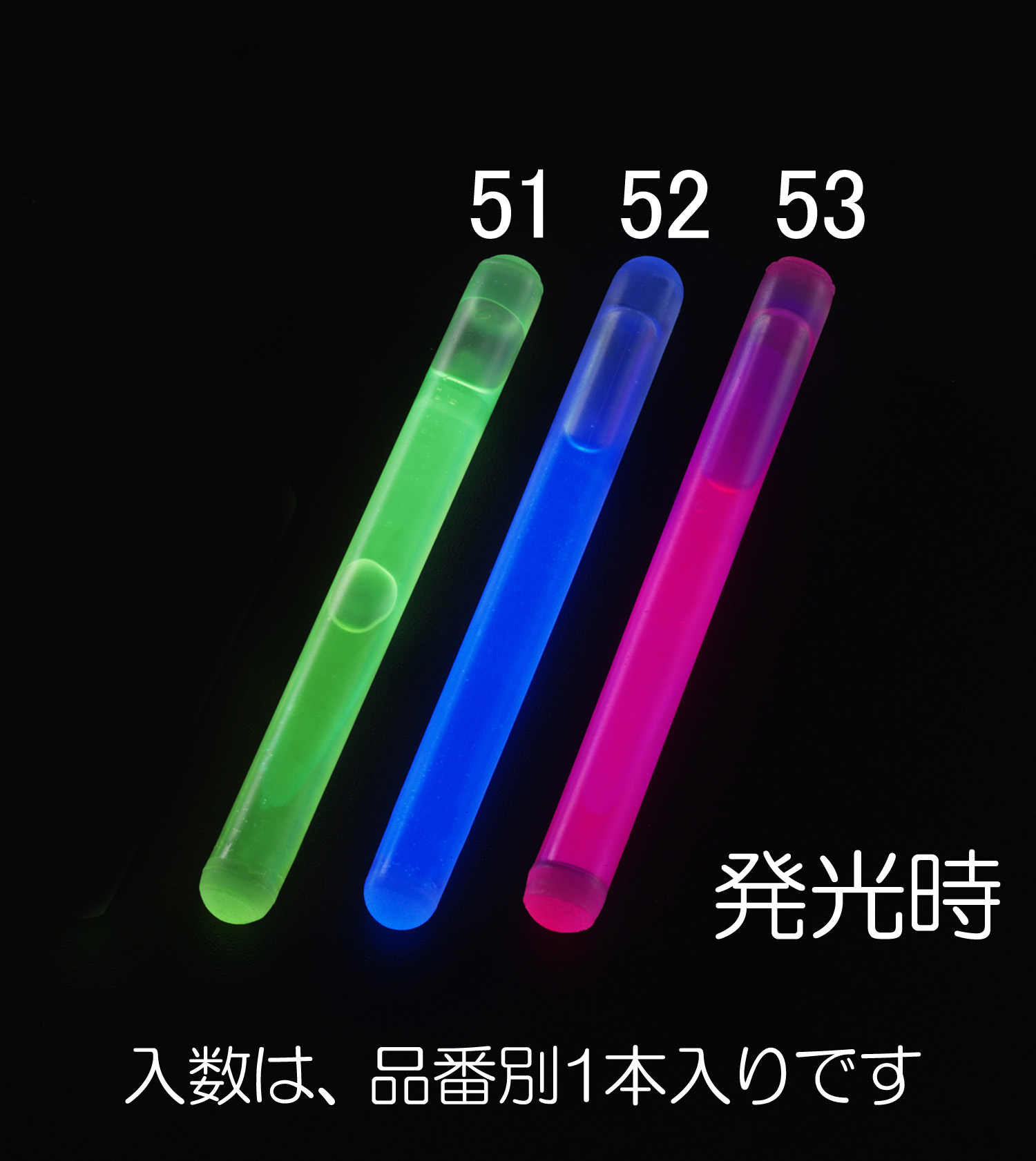 Ea9rm 52 F7 5x75mm ミニスティックライト ﾌﾞﾙｰ のページ Sakkey エスコの商品を検索