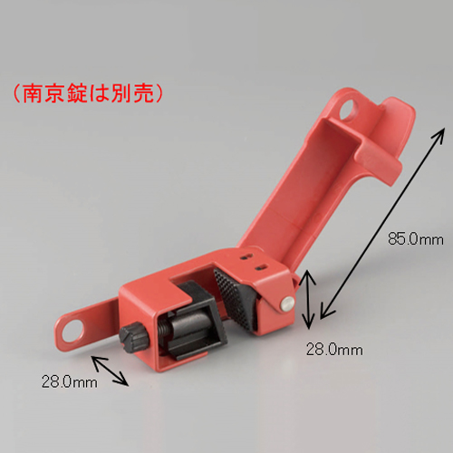 EA983T-31｜28x85x28mm 電気ブレーカーロックアウトのページ -