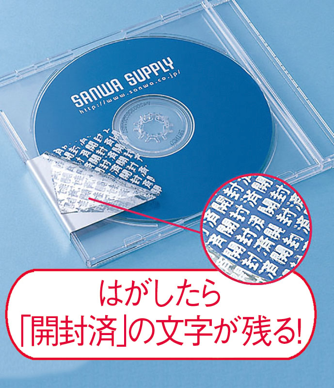 【匿名配送】ヴァイス 不器用なシュッツエンゲル SEC 3枚 lead-netstore_s77bs062012tt013