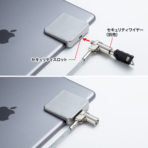 機器に設置しても目立たず、持ち運びや操作時に邪魔になりにくい、薄型L字タイプ