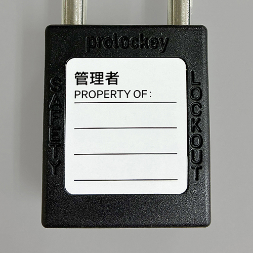 裏面\n※本商品の本体カラーは赤色です。