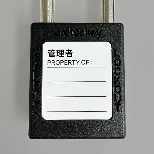 裏面\n※本商品の本体カラーは黄色です。