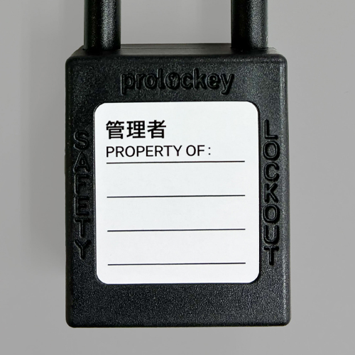 裏面\n※本商品の本体カラーは黄色です。