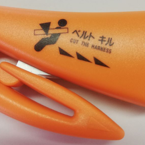 カッター部は怪我を防ぐよう指が入りにくい構造