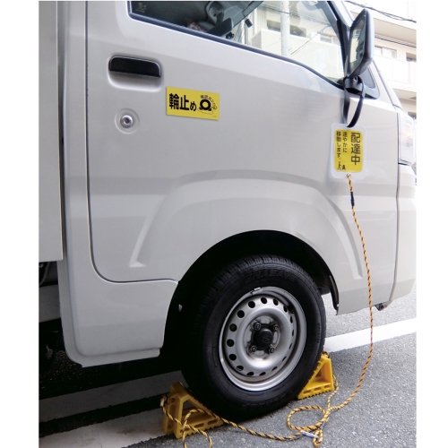 ※画像は使用イメージです