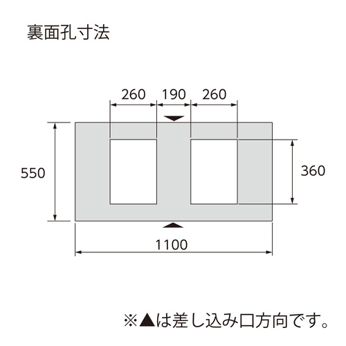 単位(mm)