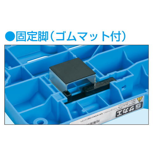 裏面